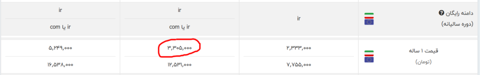 Screenshot 2026-01-18 125147.png