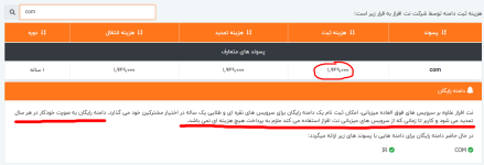 Screenshot 2026-01-18 125028.png