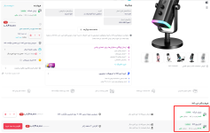 Screenshot 2026-01-23 224212.png