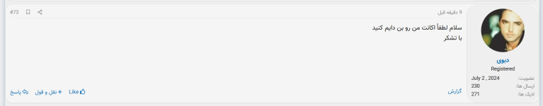 Screenshot 2026-01-24 132720.png