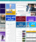 Screenshot 2026-02-02 155327.png